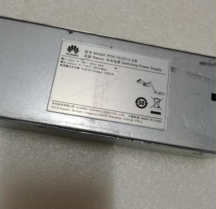 1200W     PDC1K2S12-DB
