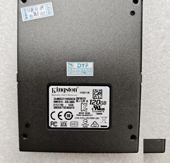 120G
