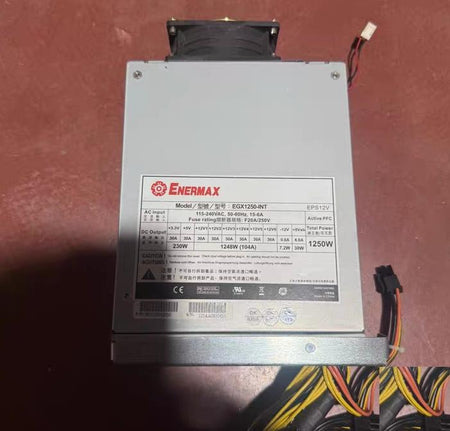 1250w EGX1250-INT