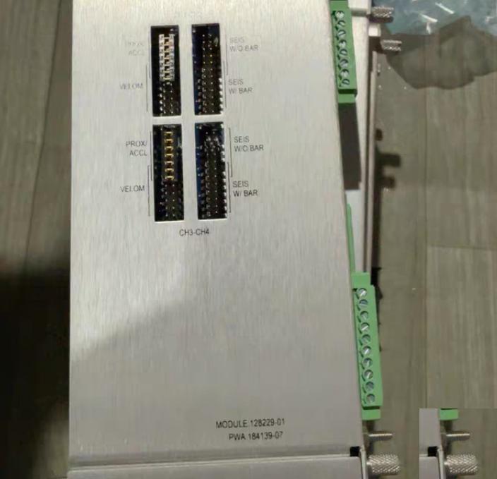 125840-01125720-02133396-01128229-01125760-01125800-01
