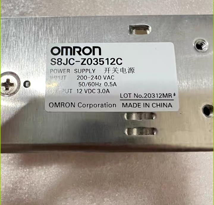 12V 3A      S8JC-Z03512C