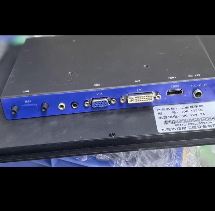 12 IDP-T1210 12V 3A