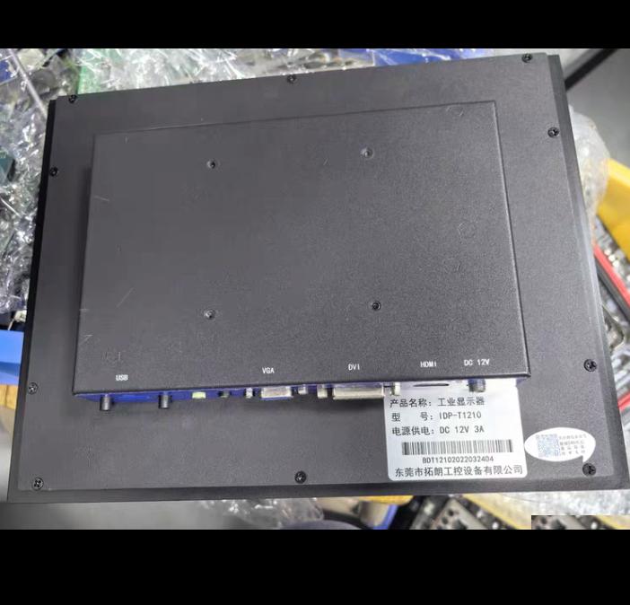 12 IDP-T1210 12V 3A
