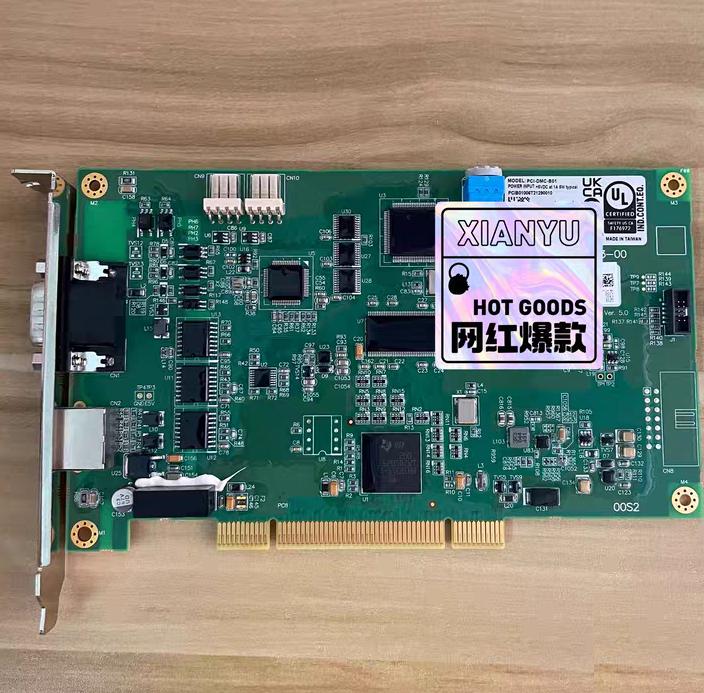12 PCI-DMC-B01 PCB Ver 5 0