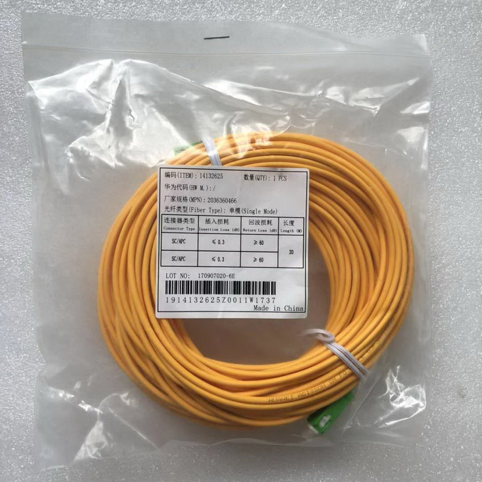 45020418