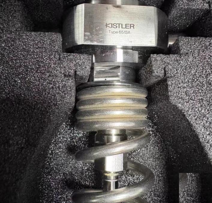 14 KISTLER PMI Calibration Box 2517AQ01 MAN KISTLER PMI Calibration Box 2517AQ01 MAN