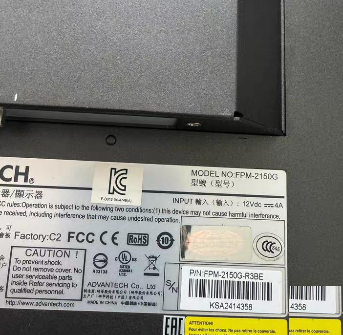 15 FPM-2150G