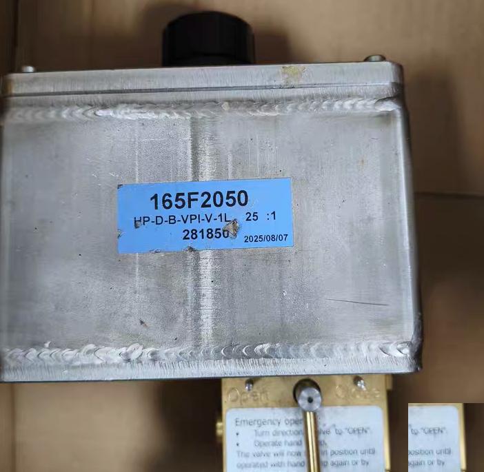 165F2050 HP-D-B-VPI-V-1L