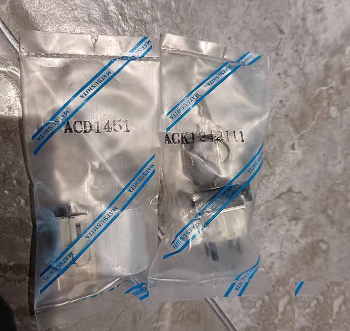 16mm ACD1451 ACK1242111 17 40 h2