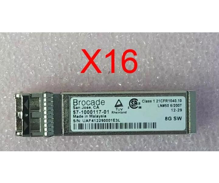 57-1000117-01 XBR-000163 850nm 300m