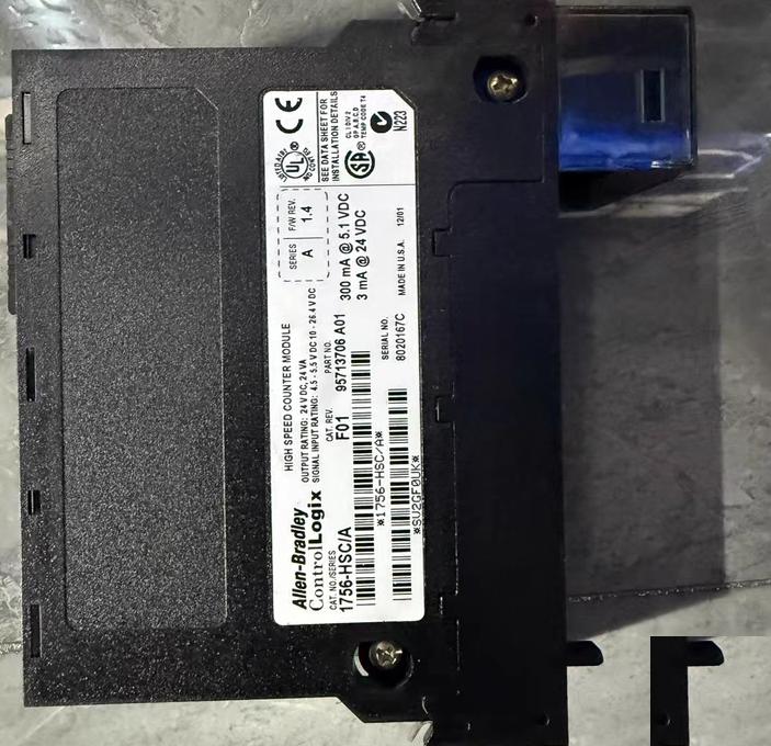 1756-HSC A PLC