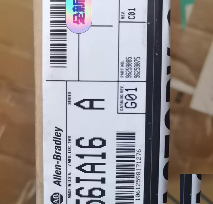 1756-IA16