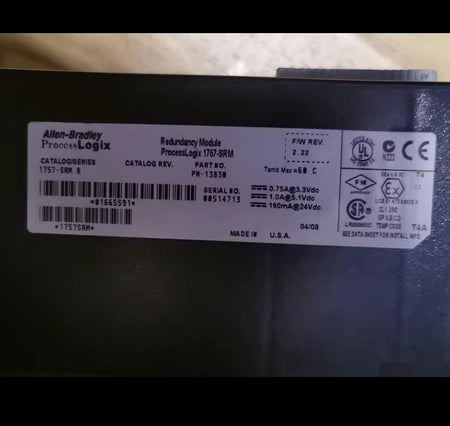 1757-SRM