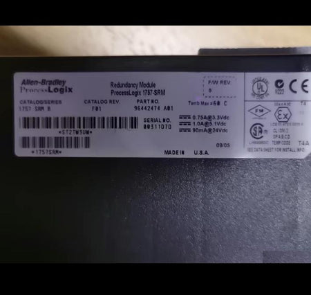 1757-SRM