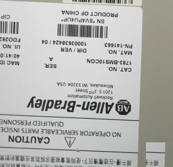 1783-BMS10CGN