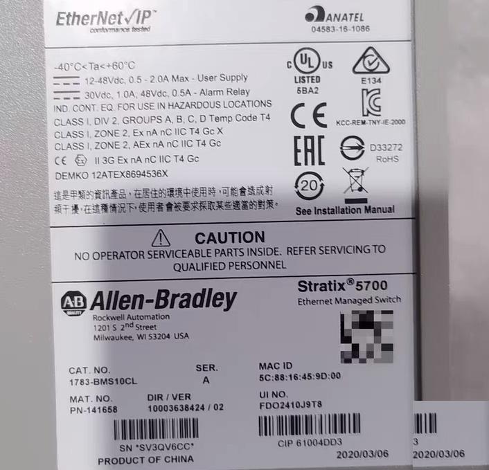 1783-BMS10CL -40 C 60 C Class I Zone 2 Ex