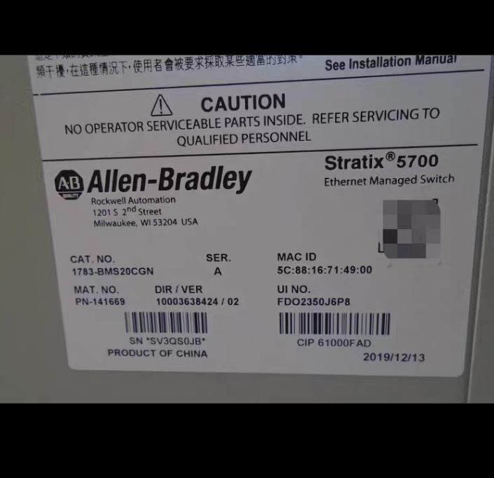1783-BMS20CGN Allen-Bradley 1783-BMS2CGN N270