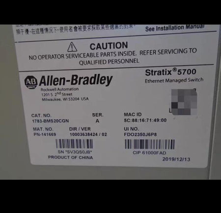 1783-BMS20CGN Allen-Bradley 1783-BMS2CGN N270