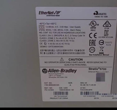 1783-BMS20CGN Allen-Bradley 1783-BMS2CGN N270