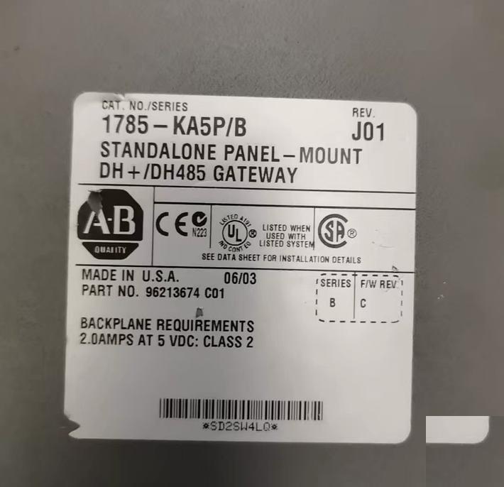 1785-KA5P
