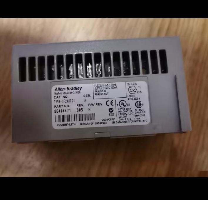 1794-IF2XOF2I
