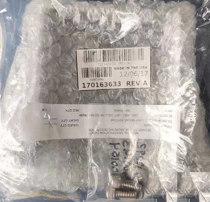 1841590 170163634 170163633 1842340 184170 1842310