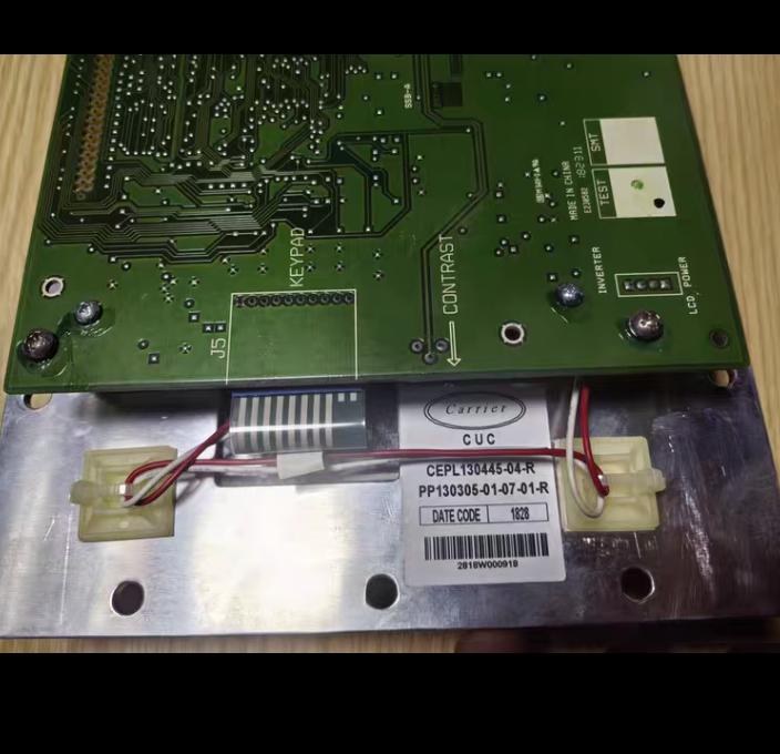 19XR ICVC CEPL130445-04-RPP130305-01-07-01-R 19XR