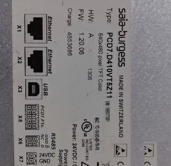 19XR PIC5 S0D7 D410VTPZ51 Sala-Burgess 640x480 USB RS485 24VDC