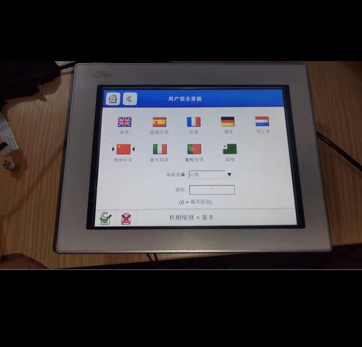 19XR PIC5 S0D7 D410VTPZ51 Sala-Burgess 640x480 USB RS485 24VDC
