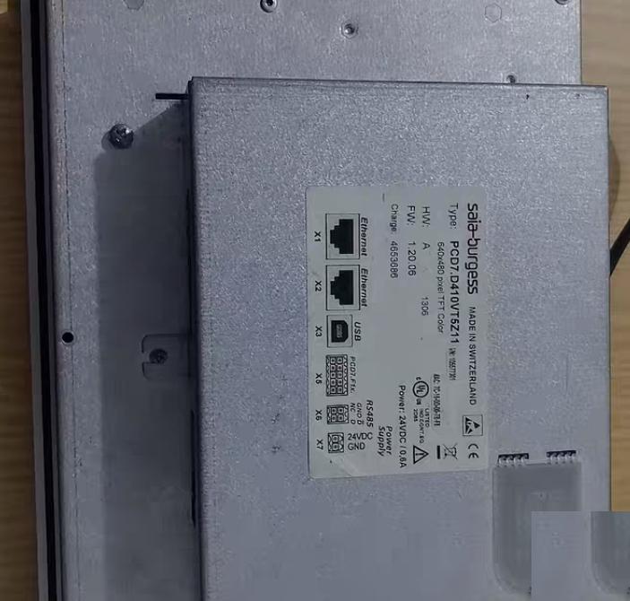 19XR PIC5 S0D7 D410VTPZ51 Sala-Burgess 640x480 USB RS485 24VDC