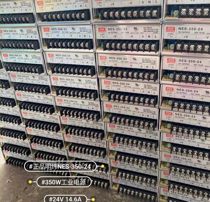 19         NES-350-24 24V 14 6A                     200                                         NES-350-24 24V 14 6A                     200