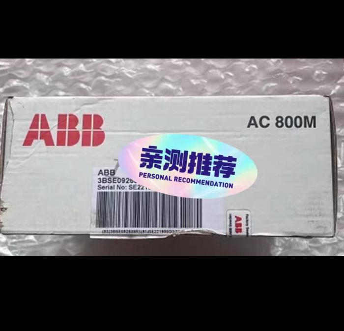 1PCS ABB CI867AK01 3BSE092689R1