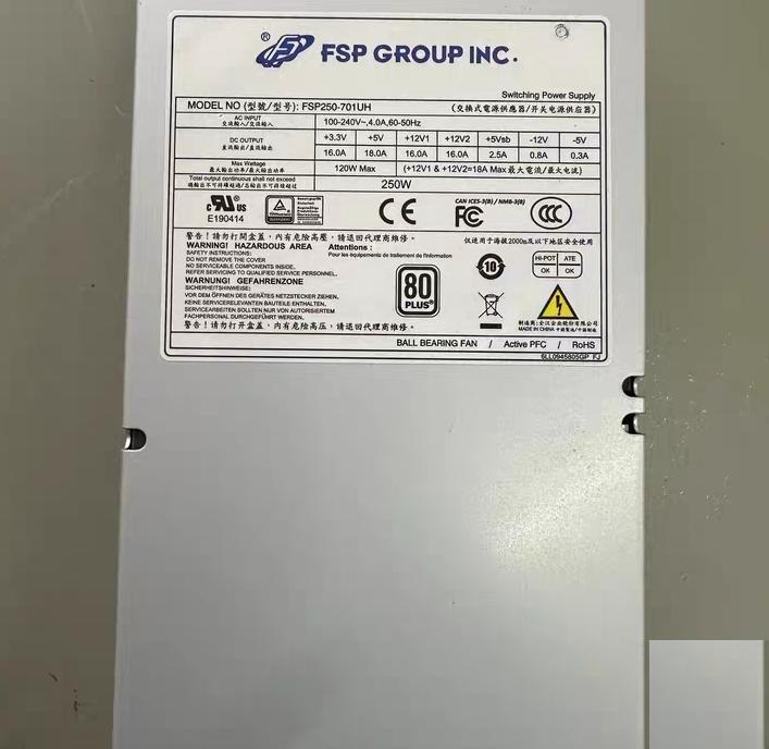 1U FSP250-701UH