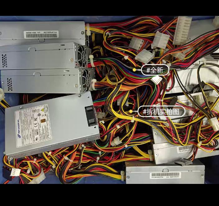 1U FSP300-60LG-5K FLEX 10