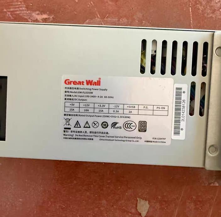 1U GW-FLX250M 250W DPS-250-89L 240WFSP250-50LC 250W