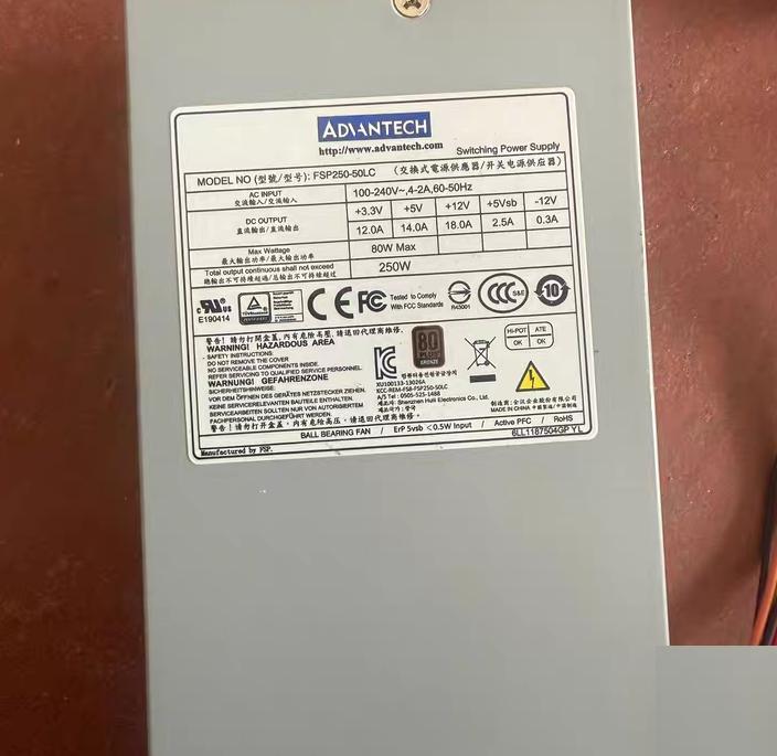 1U GW-FLX250M 250W DPS-250-89L 240WFSP250-50LC 250W