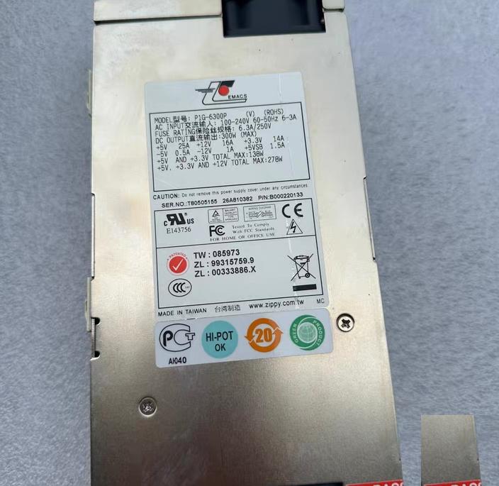 1U P1G-6300P 300W
