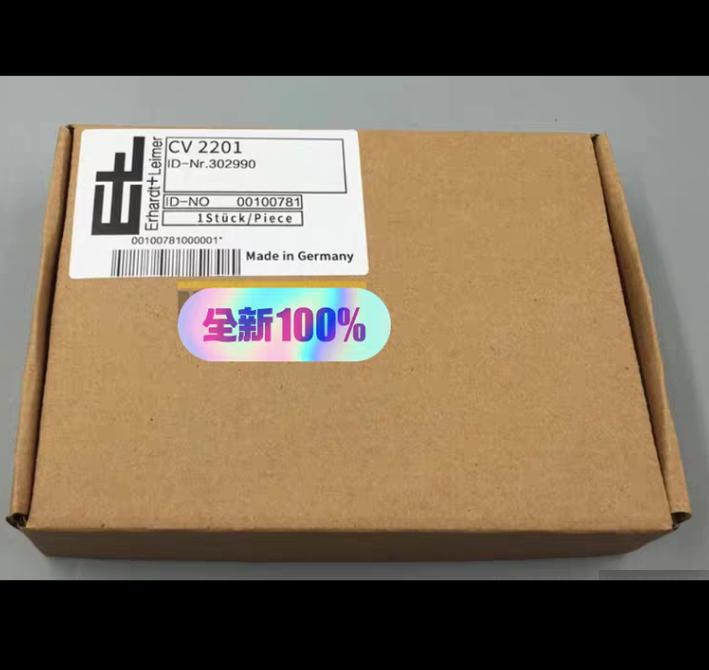 1pcs cv2201 302990 cv2201 cv2201