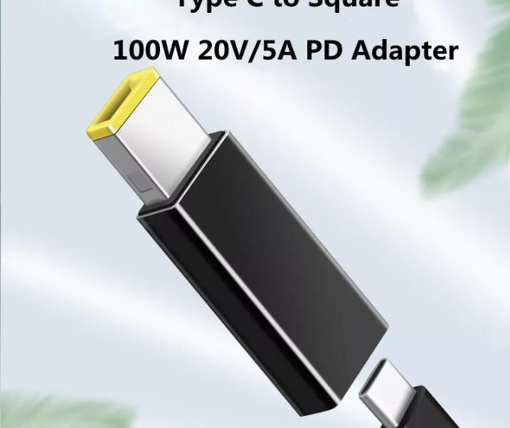 100W