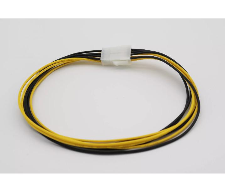 8Pin 50cm