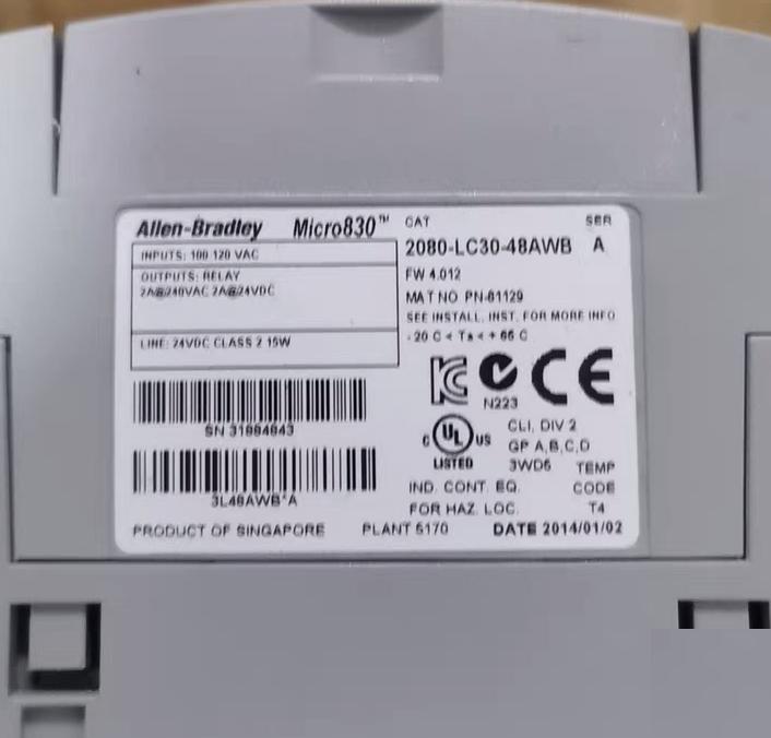 2080-LC30-48QWB2080-LC30-48QBB2080-LC30-48AWB2080-LC30-48QVB