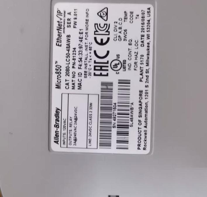 2080-LC50-48QBB2080-LC50-48AWB2080-LC50-48QVB