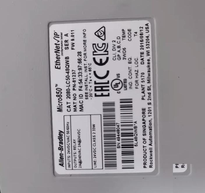 2080-LC50-48QBB2080-LC50-48AWB2080-LC50-48QVB