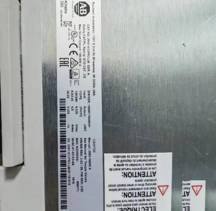 2097-V32PR2- LM A2097-V32PRO A