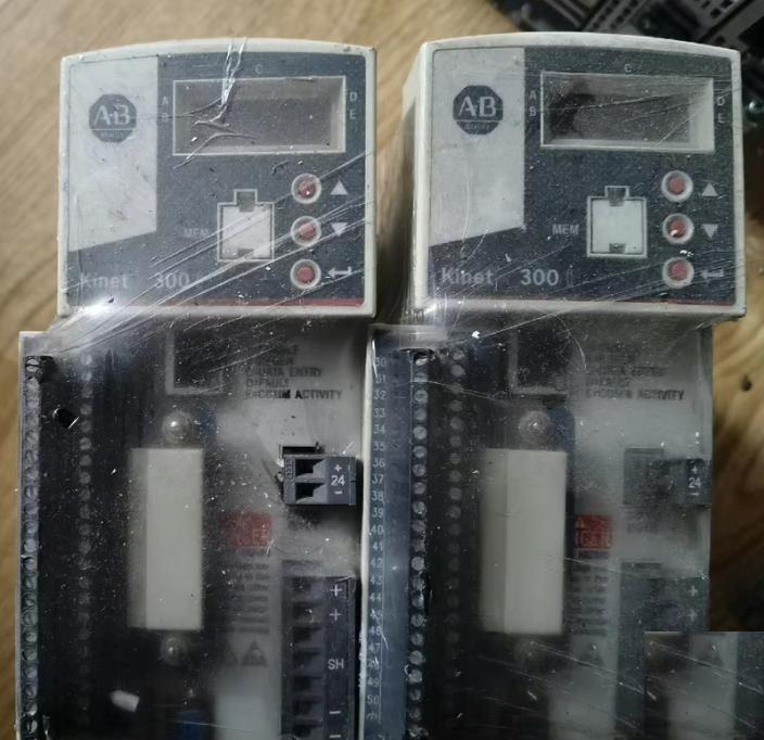 2097-V32PR2- LM A2097-V32PRO A
