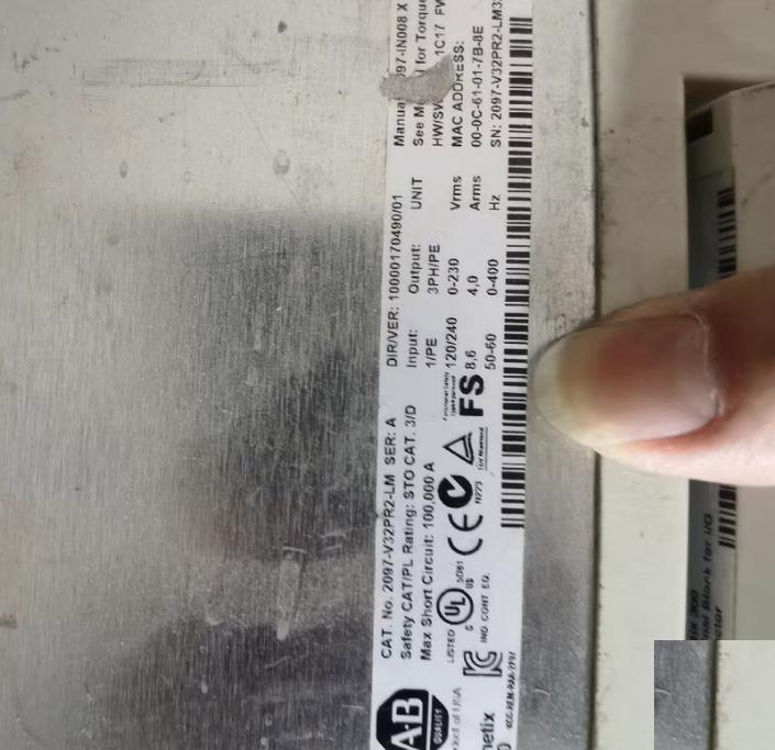 2097-V32PR2- LM A2097-V32PRO A