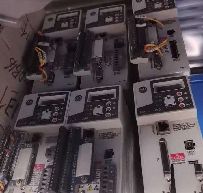 2097-V33PR6-LM2097-V33PR3-LM2097-V33PR1-LM2097-V32PR2-LM