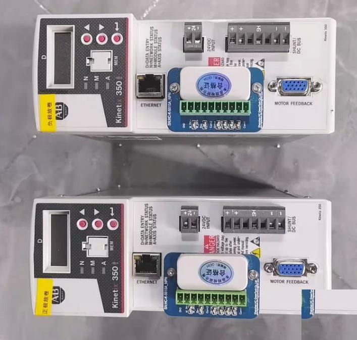 2097-V33PR6-LM2097-V33PR3-LM2097-V33PR1-LM2097-V32PR2-LM