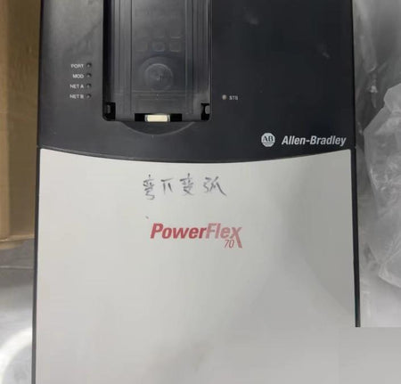 20AC022A0AYNANC0Allen-Bradley PowerFlex 70 11 15KW 400V