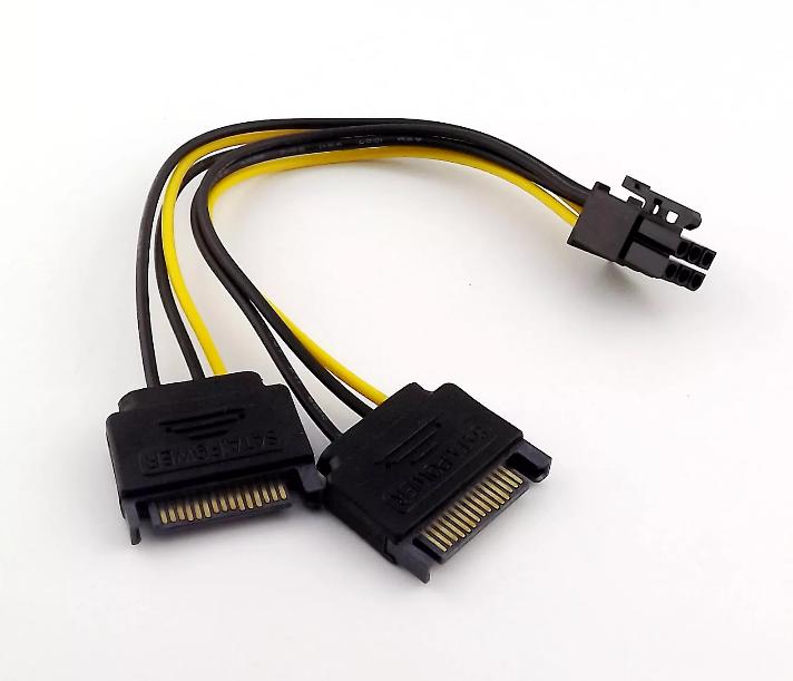 PCI-E 20cm